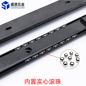 Keyboard Slide Rail 24 In 1.8mm Iron Silent Damped <b>Office</b> Desk Drawer Slides - Product Image 5