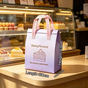 Borsa Termica Ecologica Non Tessuta con Rivestimento in Alluminio per Alimenti, Stampata in Offset, per Consegna, Trasporto Torte e Asporto - Product Image 2