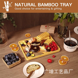 Bamboo Wooden Serving <b>Tray</b> Rectangular Solid Color For Hotel Coffee <b>Tea</b> Drinks - Product Image 4