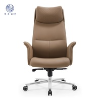 Chaise de bureau exécutive moderne, durable, confortable, design ergonomique, appui-tête réglable avec revêtement en cuir PU, chaises pivotantes