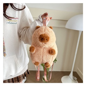 Sac à dos en peluche créatif en forme de capybara, mignon et doux, jouets en peluche - Product Image 4