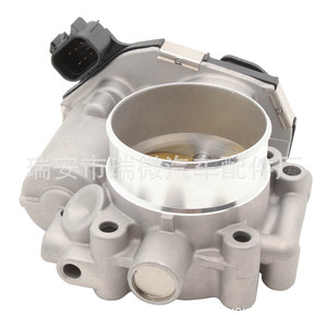 Soupape d'accélération 94703005 0280750508 1.4L pour remplacement et réparation, code moteur 1.4L - Product Image 3