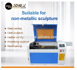 <span class=keywords><strong>Mini</strong></span> machine de gravure laser co2 600*900mm bon marché pour bois/cuir/tissu/verre/tissu/stylo découpeur laser livraison rapide - Product Image 3