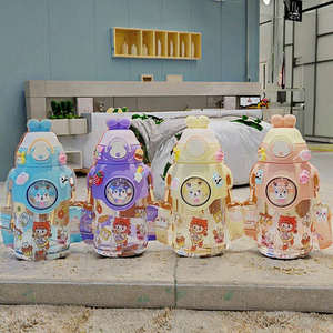 DDP Alto Valor Bonito Coelho Saltando Tampa Chaleira Pequeno Fresco Sports Cup Straw para Crianças Direto Super <span class=keywords><strong>Cute</strong></span> Drinking Water Bottle - Product Image 2