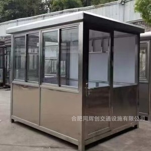 Cabine de sécurité en acier inoxydable 304 pour poste de péage, approvisionnement direct usine - Product Image 2