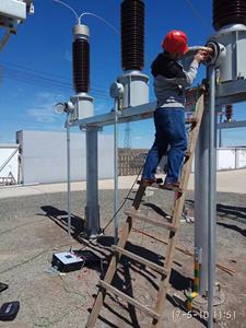 HCPT-H المحمولة <span class=keywords><strong>PT</strong></span> محلل - Product Image 5