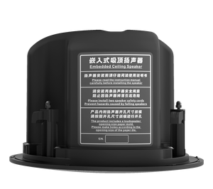 ลำ<span class=keywords><strong>โพ</strong></span><span class=keywords><strong>ง</strong></span>ติดเพดาน ROVAPA P-DM4-B สีดำ ขนาด 4.5 นิ้ว 50 วัตต์ พร้อมขั้วต่อ Euroblock สำหรับติดตั้<span class=keywords><strong>ง</strong></span><span class=keywords><strong>ง</strong></span>่าย - Product Image 1