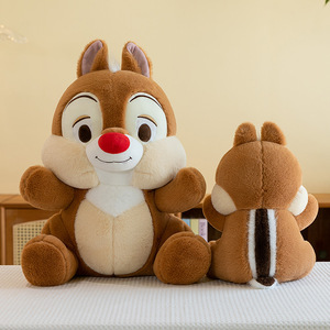 Wholesale <strong>Cartoon</strong> <strong>Chipmunk</strong> Qiqi PP Cotton Plush Toy Doll Large Size Squirrel Grab Machine Exchange Plush Doll - Product Image 3
