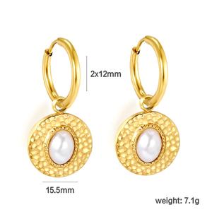 Pendientes de Aro Geométricos Redondos Ovalados de Turquesa, Acero Inoxidable, Chapado en PVD de 18k, Joyería Impermeable con Patrón Martillado para Mujer - Product Image 3