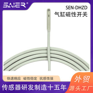 Interrupteur à Cylindre de Proximité Magnétique avec Capteur Pneumatique Contacts Mécaniques Interrupteur Magnétique Inductif - Product Image 5