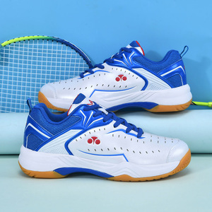 <span class=keywords><strong>Scarpe</strong></span> da Badminton personalizzate da uomo di alta qualità con fodera in rete antiscivolo disponibili in taglie grandi-all'ingrosso - Product Image 6