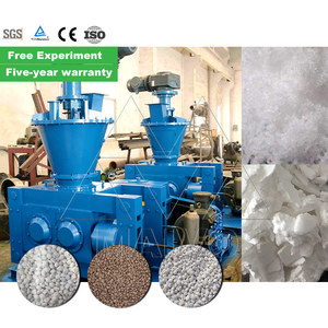 Chemical Powder Double Roller <b>Granulator</b> for Ammonium Sulfate Urea Granulating - Product Image 1