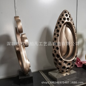 Sculpture d'animal en résine, art contemporain, pour extérieur, montage au sol, emballage monobloc - Product Image 3
