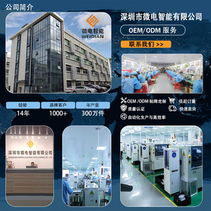 Ultrasonic Cleaner For Glasses And Dentures 0.75L 46KHz Electric With High Temperature Cleaning - Product Image 1
