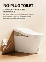 Toilette intelligente sans alimentation électrique avec drainage en S, design à poser au sol, réservoir dissimulé pour une utilisation quotidienne fiable