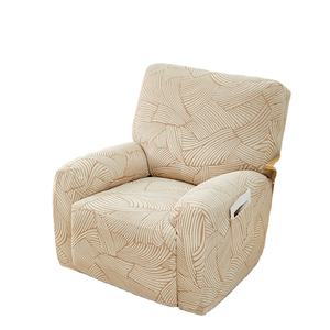 Wholesale High Elastic Recliner Spandex Furniture Protector Recliner Sofa <strong>Chair</strong> <strong>Cover</strong> for Pet Dog and <strong>Kids</strong> - Product Image 3