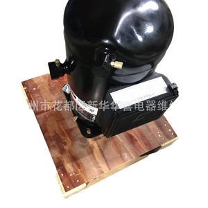 คอมเพรสเซอร์แบบสโครล Copeland รุ่น ZF24K4E TWD 551 8 แรงม้า ระบายความร้อนด้วยอากาศ อุณหภูมิต่ำ ใช้ไฟ AC 380V - Product Image 3