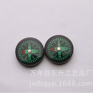 Plastic Compass 25mm Pointer Dial Hiking Mountaineering Camping Outdoor Gear Pointing Guide - Product Image 3