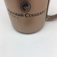 Tasse de café Vintage en cuivre plaqué or Rose de moscou, de qualité alimentaire, pack de bière, Cocktail, Vodka, menthe Julep, gingembre, thé, 1 pièce 16oz