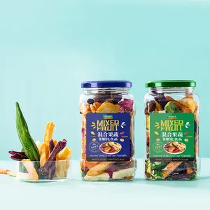 OEM/ODM 650ml 2170ml PET Square Food Jars Mixed Nuts And Dry Fruits Snack Packaging Plastic Bottle With Metal Screw Cap