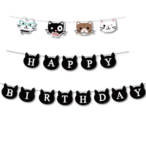 Guirnaldas de Feliz Cumpleaños con Diseño de Gato de Dibujos Animados, Decoraciones para Fiestas Infantiles, Ecológicas - Product Image 3