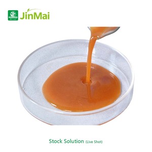 Phân bón lỏng hữu cơ Protein hợp chất hiệu quả cao để cải thiện sự phát triển của đất thúc đẩy khả năng kháng bệnh tăng năng suất - Product Image 2