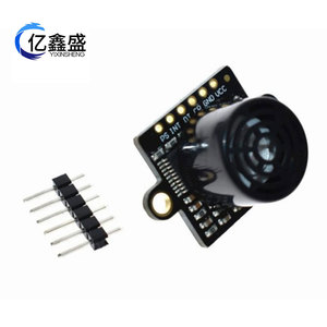 Módulo de sensor ultrasónico GY-US42 I2C para controlador de vuelo Pixhawk APM, alcance de 40 cm - Product Image 2