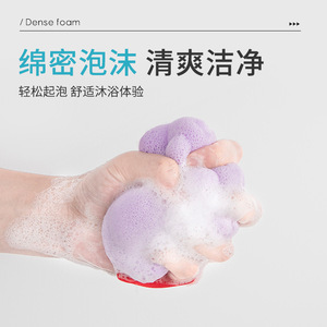 Esponja de baño para bebés con forma de manzana, color morado de ensueño, suave, con forma de panal, para bebés de 0 a 12 meses - Product Image 2