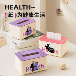 Creative Spring Tissue Box Plastic Napkin Storage Organizer For Living Room Coffee Table Decor - Product Image 1