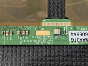 หน้าจอทีวีจอแบน <span class=keywords><strong>75</strong></span> <span class=keywords><strong>นิ้ว</strong></span> 120Hz รุ่น LC750DZ5-SMA1-ME1 8K 7680*4320 จอ LCD อะไหล่ทีวี รุ่น 6870S-2994A 6870S-2996A - Product Image 5