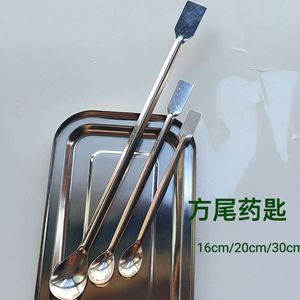 Lekang 1 Stainless Steel Medicine Spoon Double-Ended Single-Ended <b>Square</b> Headed Thickened Dispensing Laboratory Micro Sampling - Product Image 4