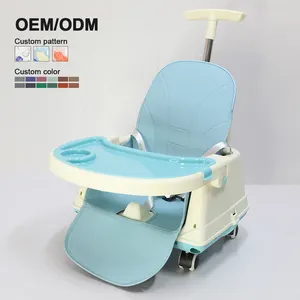 공장 가격 현대 쉬운 접는 5 1 주방 접이식 PlasticSitting 아기 식품 먹이 Highchair 아이 식사