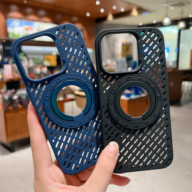 Newest Heat Dissipation Hollow Breathable Cell Phone Cover for iPhone 16 Pro Max 15 14 Plus 13 12 11 Magnetic Back Phone Case