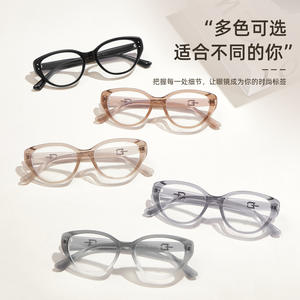 Montura de gafas estilo ojo de gato para mujer, translúcida rosa, TR90, anti luz azul, montura completa, lentes acrílicas, origen Danyang - Product Image 5