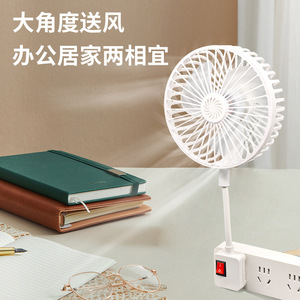 Mini ventilador de tubo flexible de 12 aspas, 220V, blanco, con enchufe, para escritorio, oficina o dormitorio - Product Image 2