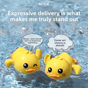 <span class=keywords><strong>Jouet</strong></span> de bain amusant pour bébés, tortue nageuse à remonter en plastique, pour tout-petits |   Jeux aquatiques - Product Image 2