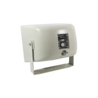 Haut-parleur klaxon coaxial ultra-compact V IP55 avec interrupteur 70V/100V/8Ω pour la musique en plein air