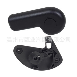 ฐานมือจับฝากระโปรงรถฟอร์ด รุ่น Ed8b16c657ae สีดำ สำหรับ Focus Escort Kuga ปี 2012-2020 อะไหล่ทดแทน - Product Image 1