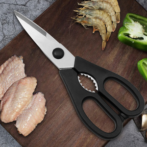 <b>Kitchen</b> <b>Scissor</b> Stainless Steel 7 In Detachable Blade For Food Prep Home Use - Product Image 1