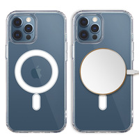 Coque de Téléphone Portable Spéciale HD Transparente TPU Populaire pour iPhone 16 Pro Max, Magnétique, Anti-Chute et Protection Sûre