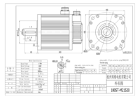 Moteur servo triphasé haute performance antichoc, système servo multi-axes, contrôle par retour d'information en temps réel, efficacité IE3 variable