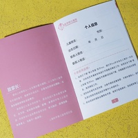Impression de boîtes personnalisées, impression de papier pliable A5 A4, dépliant, brochure, catalogue, spécifications colorées, manuel d'instructions du produit