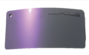 PET de alta calidad de dos colores gris encanto púrpura película de envoltura 1,52*17M PET respaldo brillante vehículo película de envoltura de vinilo - Product Image 2