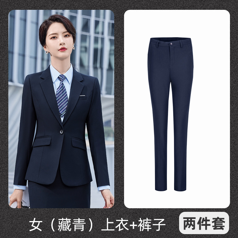 Women's (Navy blue suit pants)
