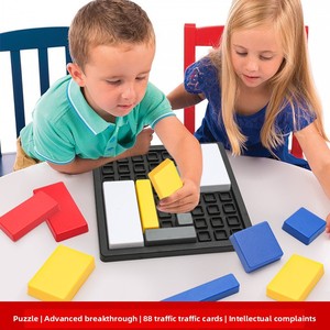 Cubos educativos interactivos para niños, bloques de construcción de plástico, juegos EN71, rompecabezas lógico para inteligencia de pensamiento lógico - Product Image 3