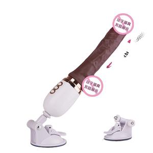 Femmina <span class=keywords><strong>Mini</strong></span> cannone macchina di pompaggio automatico <span class=keywords><strong>Dildo</strong></span> a mani libere ventose elettrico retrattile vibrazione masturbatore per adulti - Product Image 3