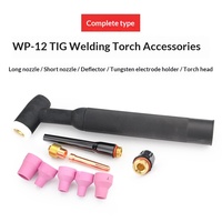 Accessoires pour torche de soudage à l'arc à l'argon WP-12, tête de torche longue/courte refroidie par eau, guide de flux, porte-aiguille en tungstène, buse en céramique