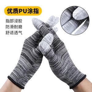 Gants de travail antistatiques en nylon avec doigts enduits de PU, antidérapants, durables, tricotés, fins, pour usage industriel - Product Image 1