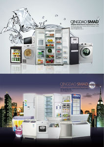 Refrigerador Smad de 18 Pies Cúbicos con Congelador Superior de Doble Puerta y Tecnología No Frost, Modelo DDT-663WMU - Product Image 5