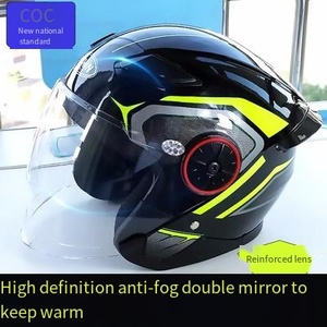 Nuevo <span class=keywords><strong>Casco</strong></span> Universal ABS de Media Cara para Motocicleta, Bicicleta Eléctrica, Bicicleta - Certificado DOT, Talla Ajustable, Equipo de Seguridad para Todas las Estaciones - Product Image 4